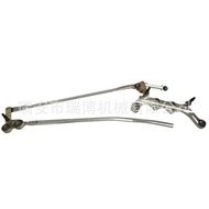 4 L 1 9 5 0 2 3 C Suitable for A u d i Audi Q 7 Wiper Linkage Rod Car W I P E R G