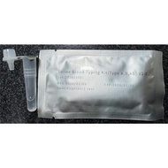 Feline Blood Typing Kit (Type a, B, AB) - Cat Blood Type Test Kit