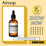 Aesop Clarifying Facial Serum 100ml ต่อต้านวัย Firming Pore Shrinking Brightening New Skin