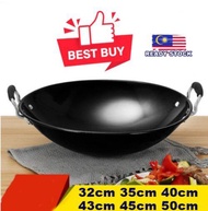 Double Handle Enamel Wok / Stir-Fry Wok / Kuali / Kuali Hitam ( 32cm / 35cm / 40cm / 43cm / 45cm / 50cm )