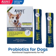 JSPET Probiotics Supplement for Dog 5g/15g Improve Pet's Diarrhea, Constipation, Acute and Chronic G