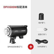 Shenniu（Godox） DP600/800IIIW Third-generation high-power flash light for indoor photography and stud