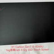 16g板載 X1 Carbon Gen7 Touch Lenovo ThinkPad 14" Touch i5-8265U 16g ram 512g SSD