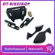 ขายึดชิว Nmax 2016-2019 ติดกระจก R3