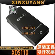 【現貨】XDS110 在線仿真燒錄下載器 編程 XDS100V3 V2 虛擬串口調試JTAG