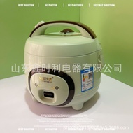 S-T🔰Xianke Small Cooker Mini Rice Cooker Household Dormitory Pig Cooker2L3Liter Mini Cooker Piglet Pot Princess Pot K4NR