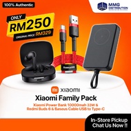 [ Bundle Deal ] Xiaomi Family Pack with Redmi Buds 6 | Xiaomi 33W Magnetic Powerbank 10K | Baseus Ca