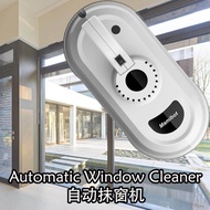 I-ROVA Mamibot Window Cleaner Robot / Winbot