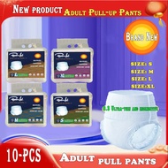 【High Quality】Adult Diapers S/M/L/XL (10pcs) Adult Pull-Up Pants, Leak-Proof