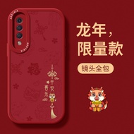 Suitable for Xiaomi 9 Phone Case 9pro New Style New Year mi9se All-Inclusive Benming Year Shock-resi