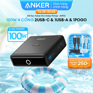 Đế Sạc Anker 100W (For Anker Prime) - A1902