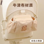 สินค้าขายดี: codPortable Stroller Nappy Bag Quilted Baby Diaper Caddy Organizer Mommy Bags Embroider
