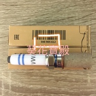 vw bosch audi Spark Plug 04E905612 ea211 Engine Polo Golf Jetta Beetle