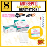 Connecx Alcohol Swab Pad Sofpad 75%/ Bergamot Alcohol Swabs Sterile Alcohol Pad for Sanitize