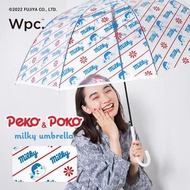 【 Peko &amp; Poko x Wpc.長直雨傘 (復古圖案) 】