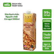 [MUA 4 HỘP 1 LÍT TẶNG 2 GÓI KHĂN ƯỚT TEMPO] Sữa Hạt Nguyên Chất Không Đường Nhiều Vị 137 Degrees 100