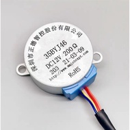 Stepper Motor 35BYJ46 Good for Surveillance cameras Used in Arduino etc...