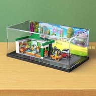 展示盒亞克力展示盒適用樂高60347 興隆雜貨店積木模型透明收納盒防塵罩港版