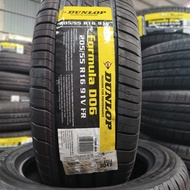 205/55/16 DUNLOP FORMULA D06 【year 2025】