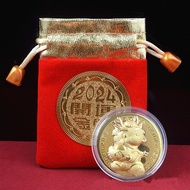 2024tahun Naga Koin Keberuntungan/Souvenir Gold Coin 5cm/Koin Emas Keberuntungan/Tahun Naga Uang/Koi