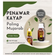 Perfect Oil  KAYAP (Ready Stock)