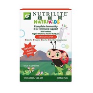 Nutrilite 紐崔萊  4合1免疫營養素 (1盒30包) (不包郵)