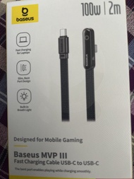 baseus 100W  2m 充電線