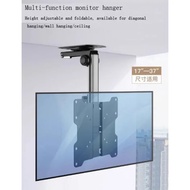 17-37 Inch RV Folding TV Hanger Car Monitor Ceiling Lift Stand Kitchen Dining Caravan Motorhome TV H