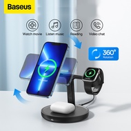 Baseus 3 in 1 Magnetic Wireless Chargers Stand For iPhone 14 13 12 Charger Dock Station for Airpods 