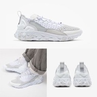 Nike React Sertu 白灰配色編織 麂皮 男款休閒鞋 AT5301-100