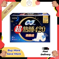 Sofy Sanitary Pad 42cm Night Butterbear Super Soft Wings 4pcs