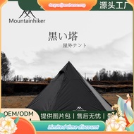 READY STOCK Ultralight Double Layer Tent for 1 Person by OHANA