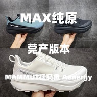 [Wan Production Version] MAMMUT Mammoth Aenergy Comfortable Fashion Wear-Resistant Anti-Slip Low-Top