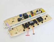 ◎TZT MALL◎   LG Frequency conversion washing machine computer board WF-T906CTHX Frequency conversion