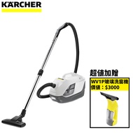 (贈洗窗機)【德國凱馳 KARCHER】德國製 水過濾式吸塵器 DS6000 過敏兒必備