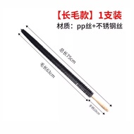 [Ready Stock] New Style Cleaning Brush Radiator Gap Cleaning Handy Tool Gap Cleaning Heating Pipe Ga
