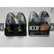 SLH H1 12V 55W SUPER WHITE BULB