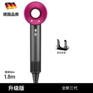 High-end  Huaqiangbei Hollow Leafless Hair Dryer Household Negative Ion Barber Shop Special High Spe