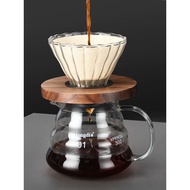 Hand Brew Coffee Kit, Dripper Filter Cup, Drip-Style Coffee Maker, Sharing Pot 0605A