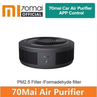 Xiaomi 70Mai Car Air Purifier Pro [52m³h CADR Value Filter PM2.5 Formaldehyde APP Support filter