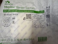 Mepilex® Border SACRUM foam lite  convatec 有邊型敷料貼  壓瘡用