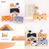 🎏Meoof貓咪紙盒抓板🐈4款可選