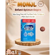 850g Enfamil Enspire American HuMO6 Powdered Milk for Brain and Immunity Development for Babies 0-12