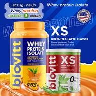 Great Value Set (1 Bottle Of Thai Whey Tea + Biovitt Xs Green T1) Protein Isolate Strengthens Muscle
