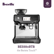 HILLKOFF : Breville The Barista Touch Coffee Machine เครื่องชงกาแฟ เบรวิว BES880 เครื่องสกัดกาแฟ เคร