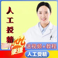 Artificial Precision Conduit Precision Conduit Precision Conduit Precision Conduit Precision Conduit