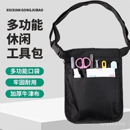 Amazing Price Barber Makeup Artist Nurse Pet Artist Electrician Work Waist Bag Female Multifunctiona