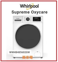 Whirlpool - 代理直接安裝 WWHB485602GW 1400轉 洗衣乾衣機 纖薄前置式洗衣乾衣機「第6感」智能調控 洗衣 8.5公斤 + 乾衣 6公斤 / 1400轉/分鐘 1級香港能源效