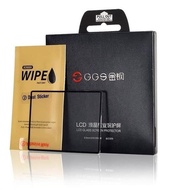 Larmor GGS IV - Sony A7III A9 Tempered Glass Screen Protector A7 III 3