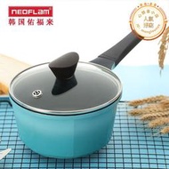 Neoflam韓國陶瓷奶鍋不粘鍋迷你小湯鍋輔食鍋電磁爐通用鍋具18cm